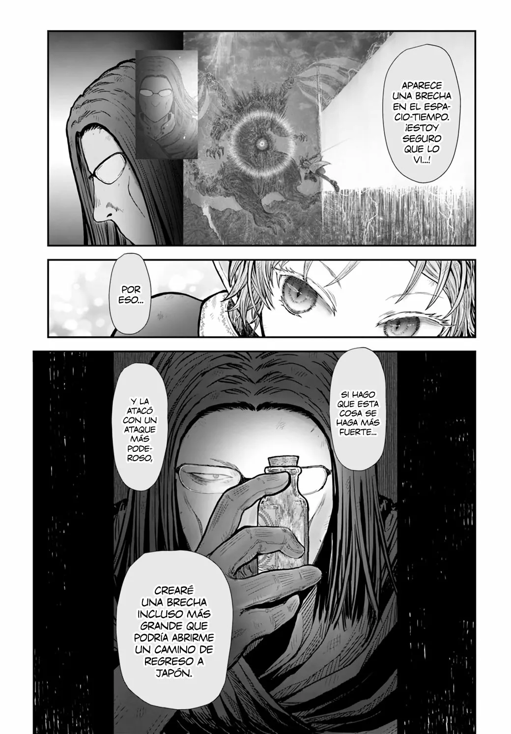 Página 23 del Manga