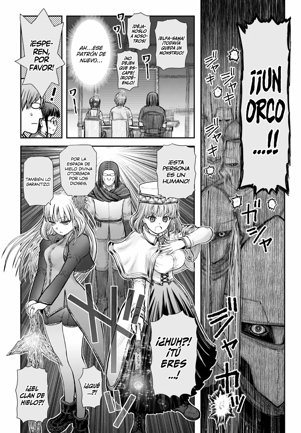 Página 36 del Manga