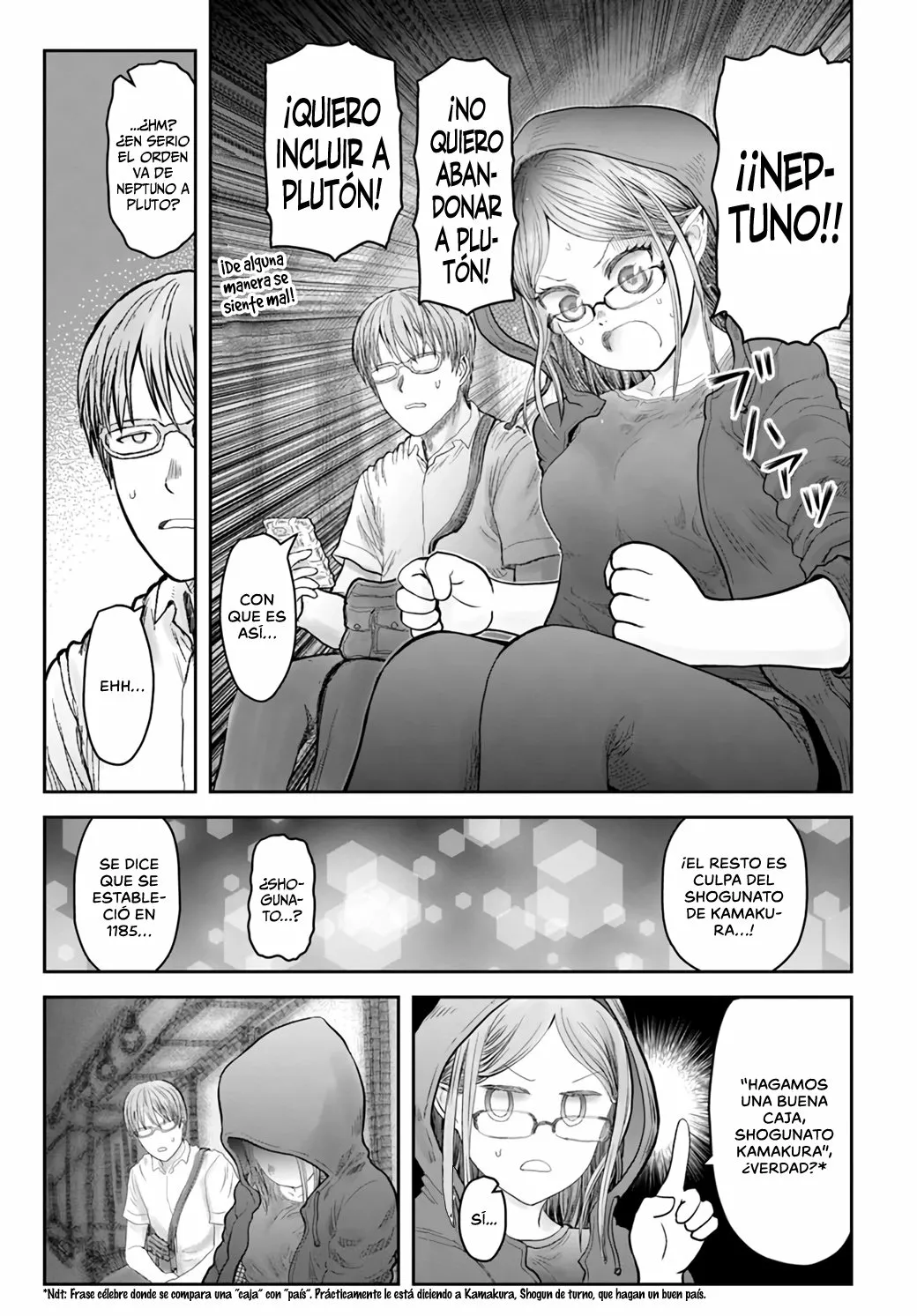 Página 12 del Manga