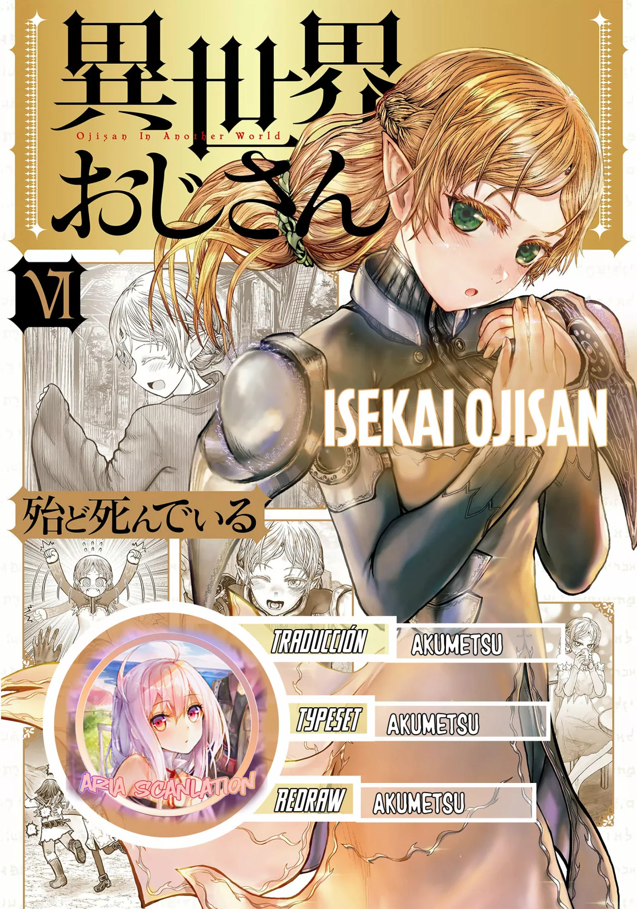 Página 32 del Manga