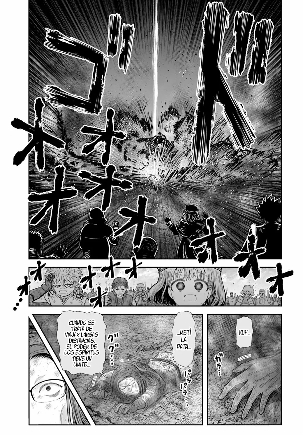 Página 25 del Manga