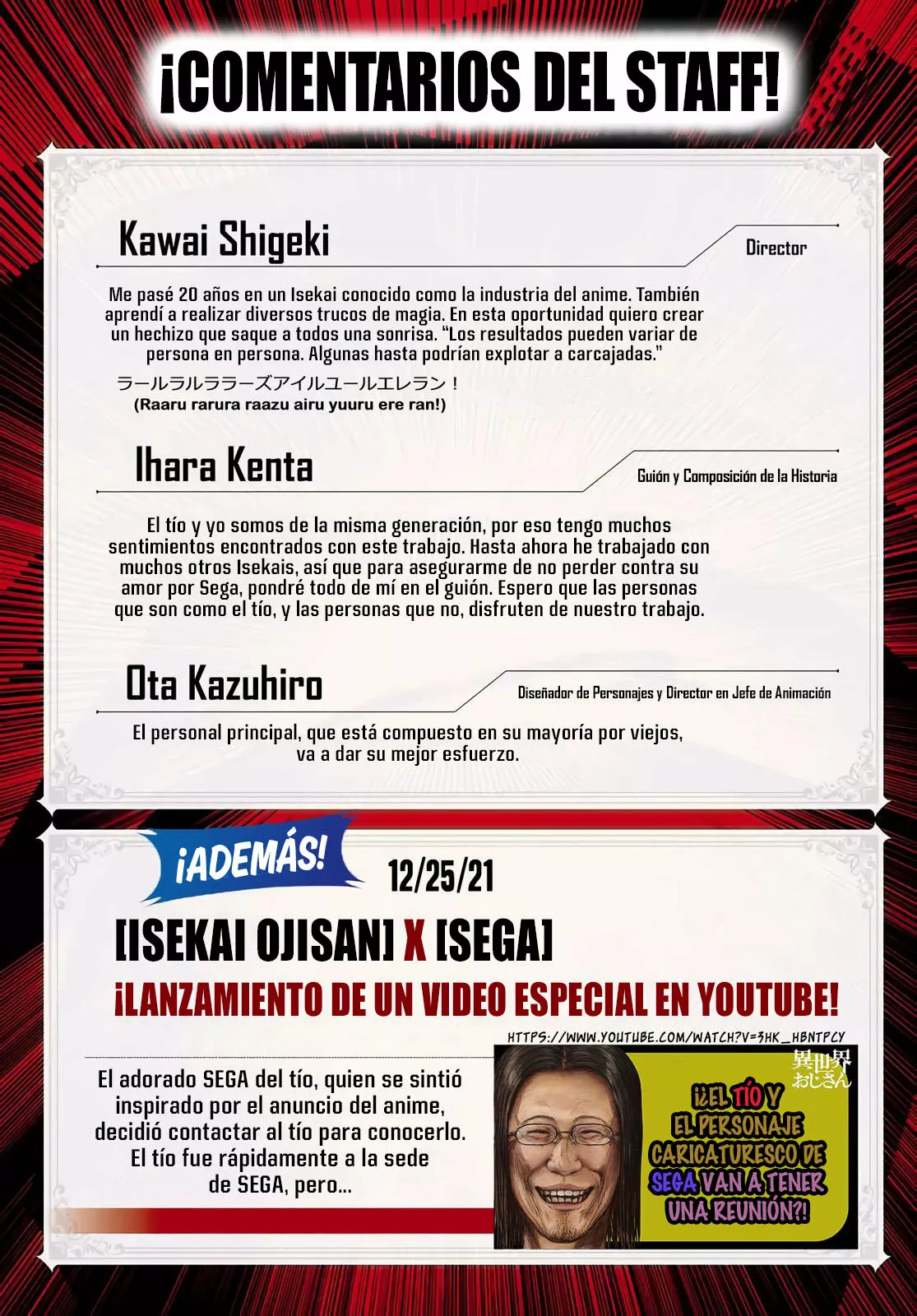 Página 39 del Manga