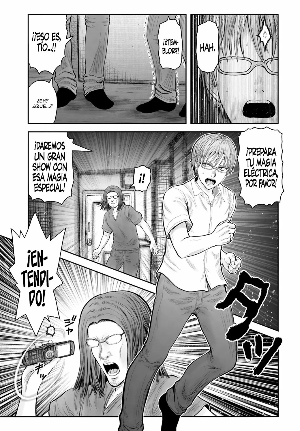 Página 14 del Manga