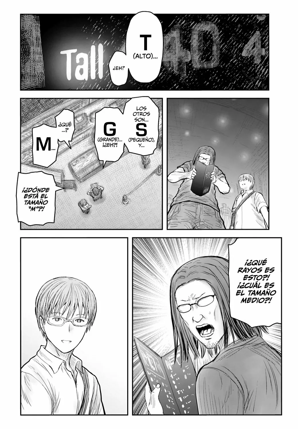 Página 13 del Manga