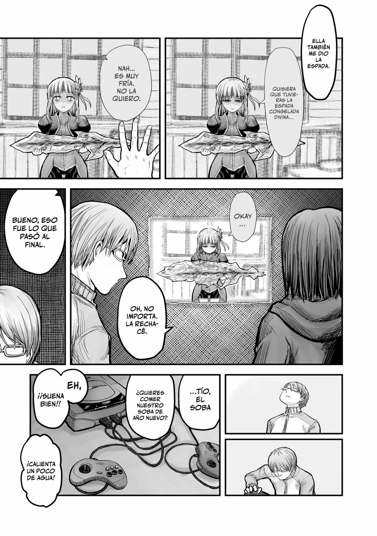 Página 18 del Manga