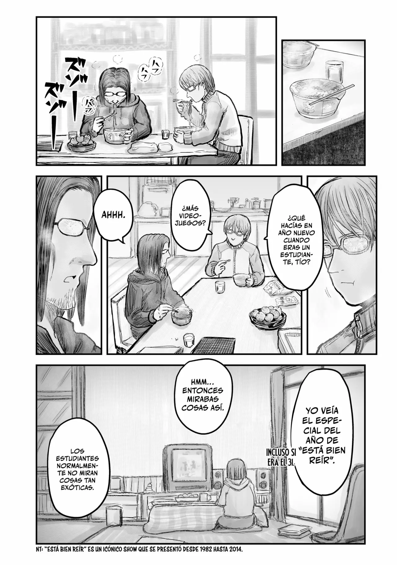 Página 19 del Manga