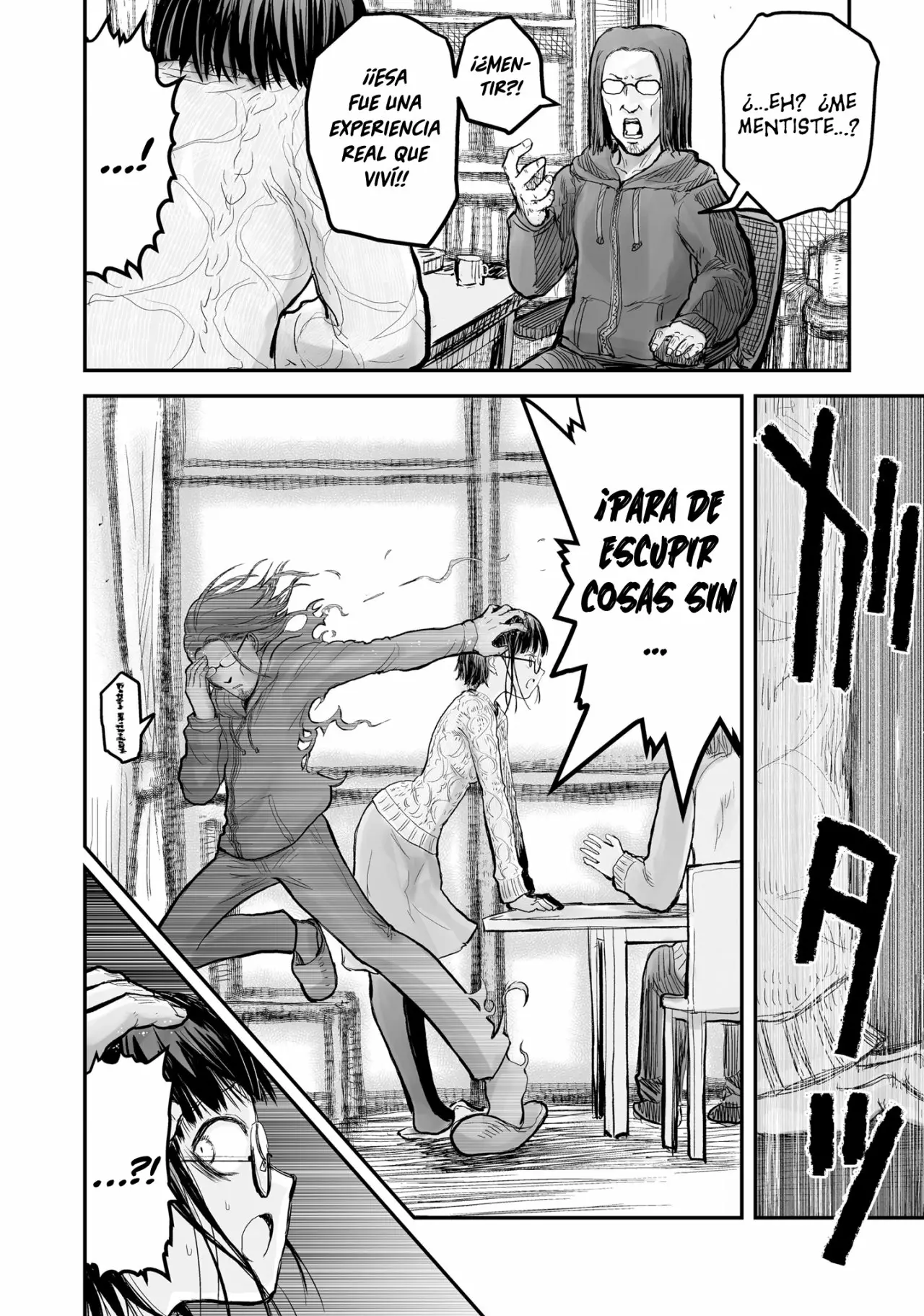 Página 19 del Manga