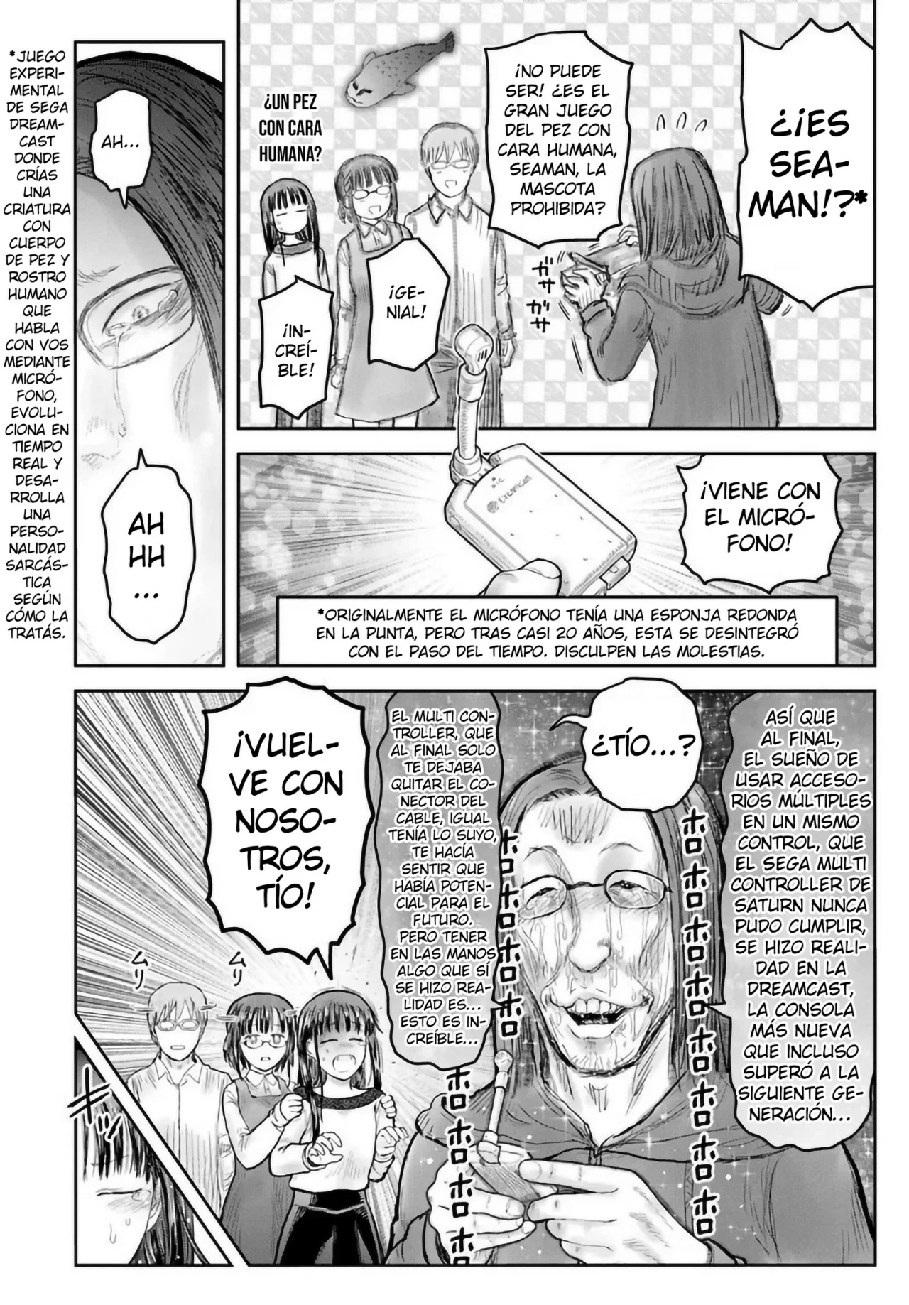 Página 21 del Manga