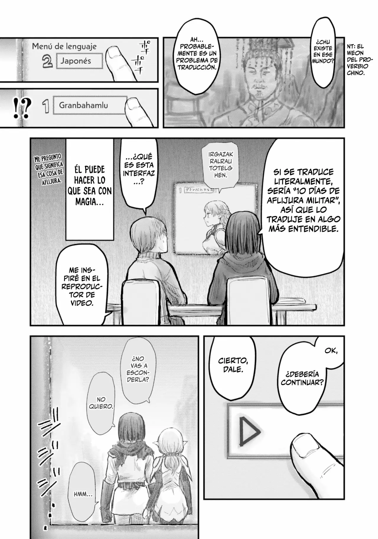 Página 11 del Manga