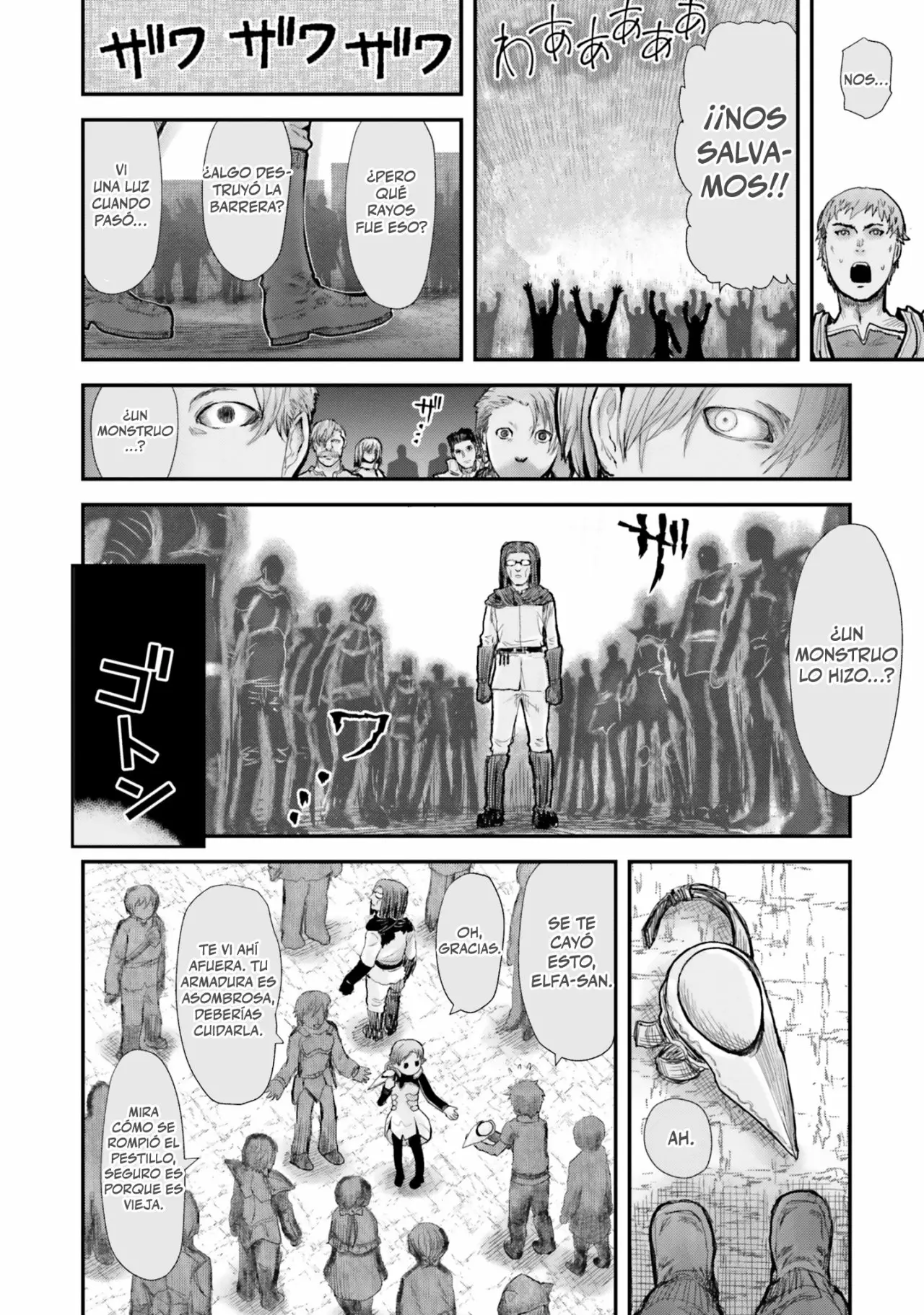 Página 20 del Manga