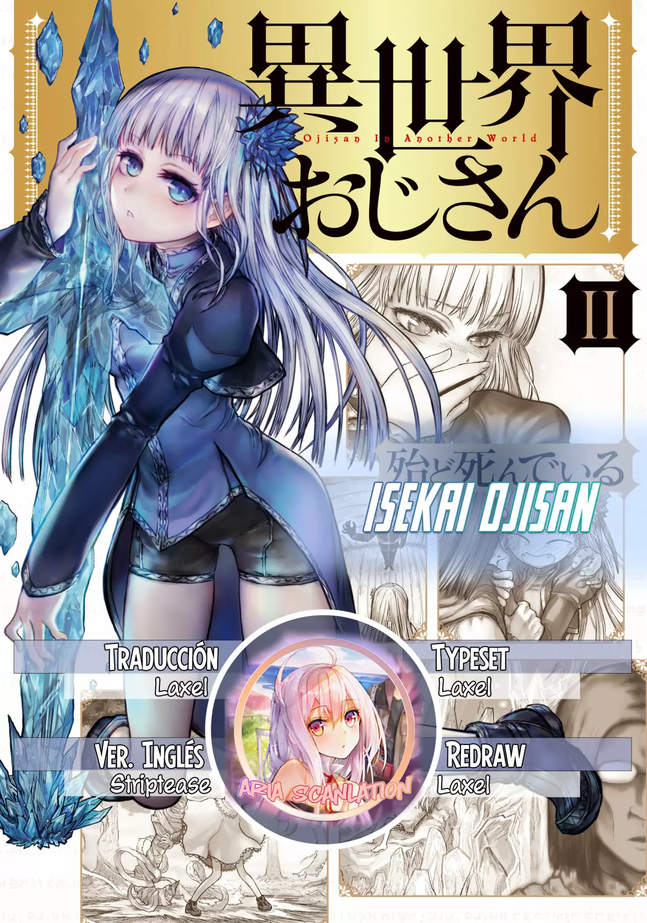 Página 29 del Manga