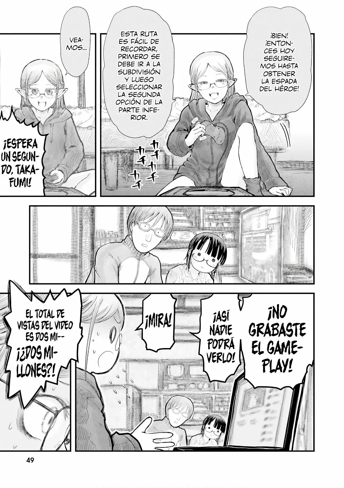 Página 22 del Manga