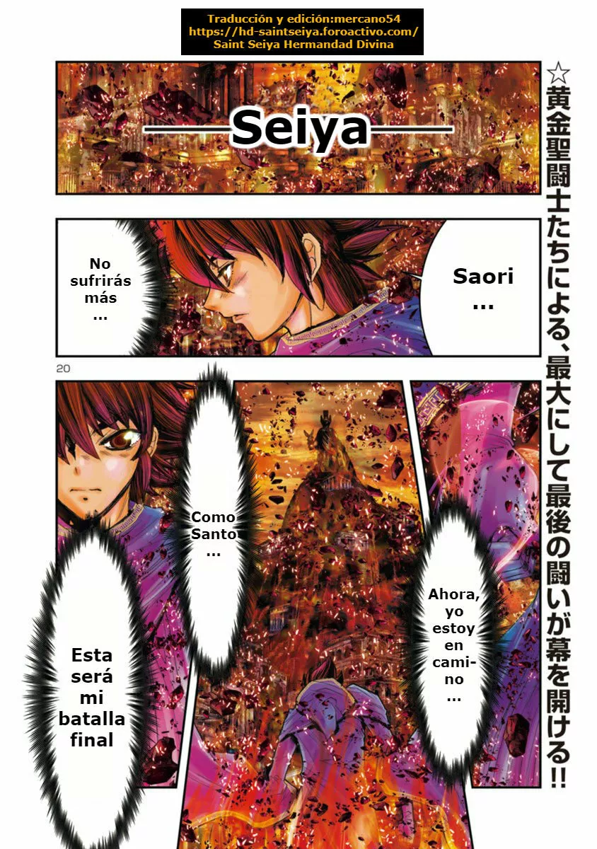 Página 16 del Manga