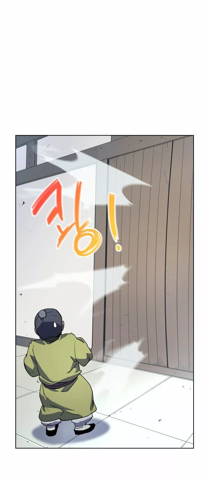 Página 54 del Manga