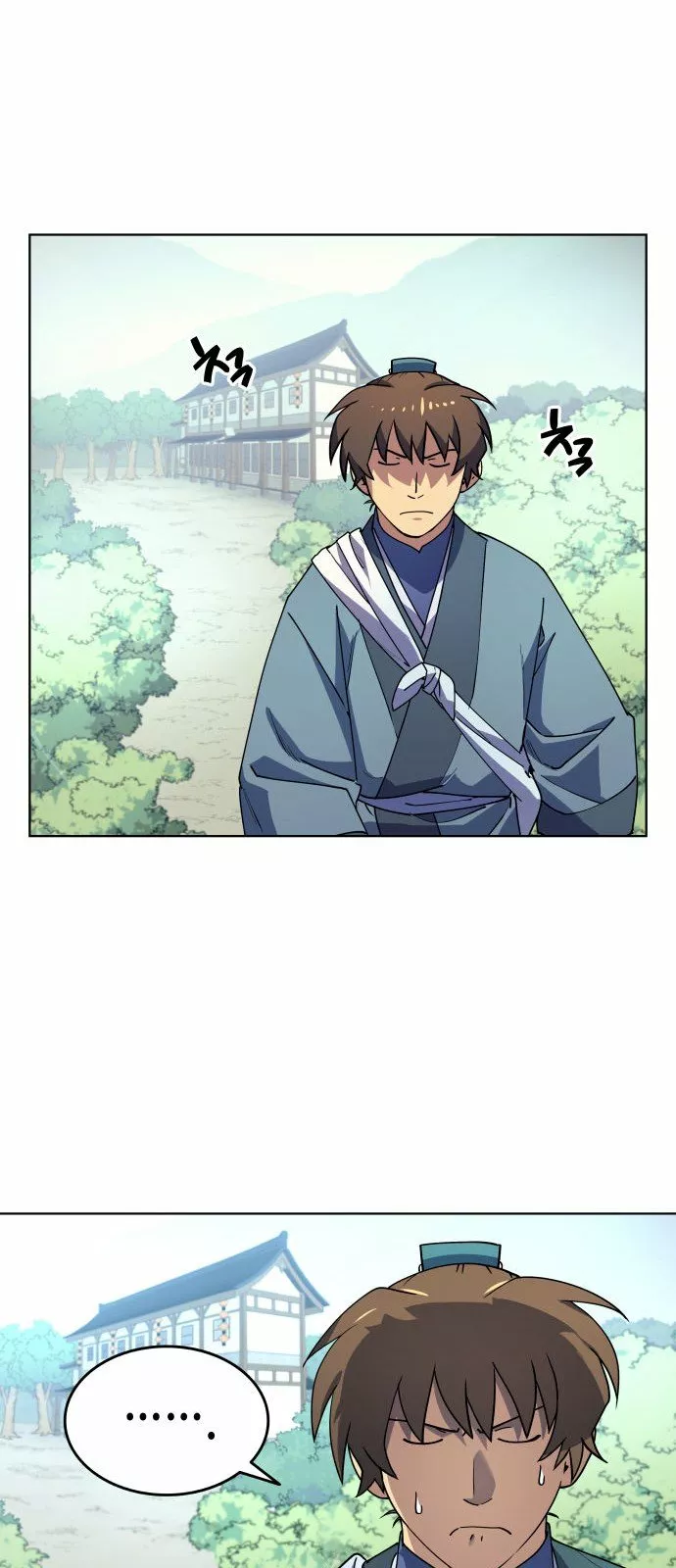 Página 56 del Manga