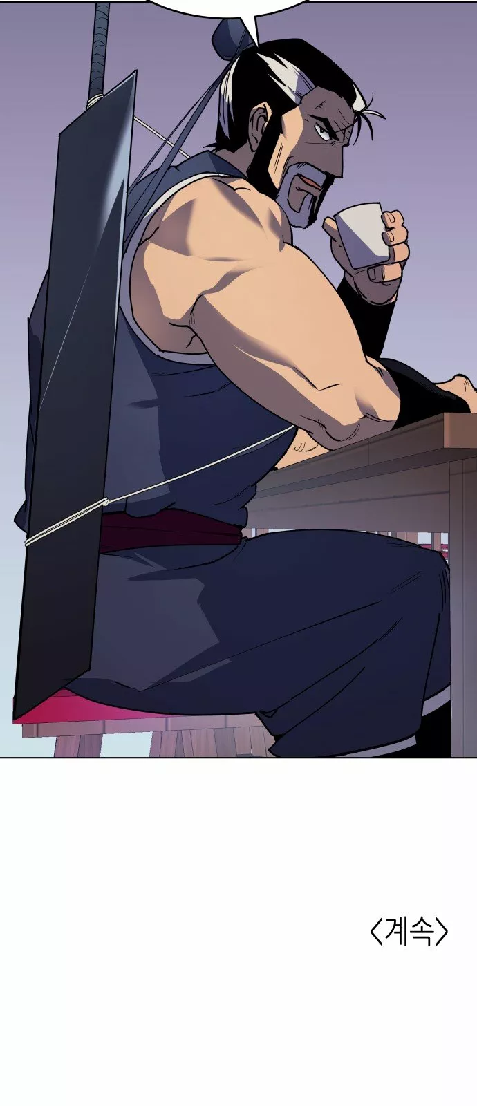 Página 63 del Manga