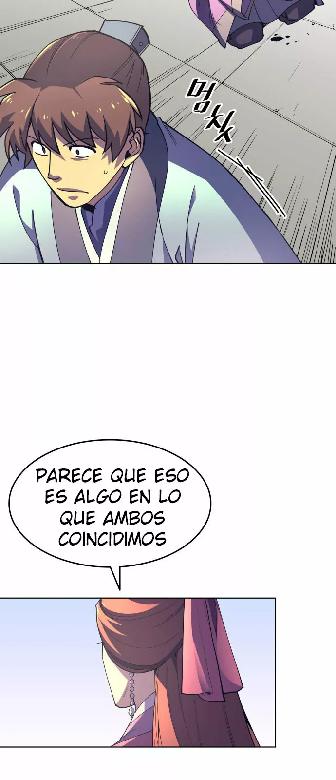 Página 93 del Manga