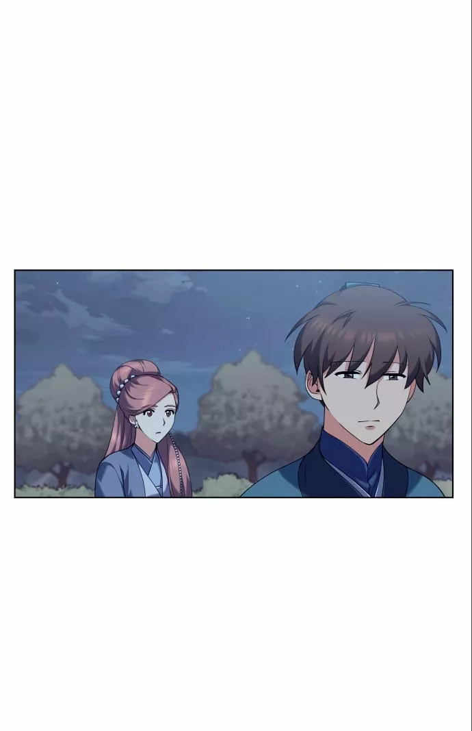 Página 56 del Manga