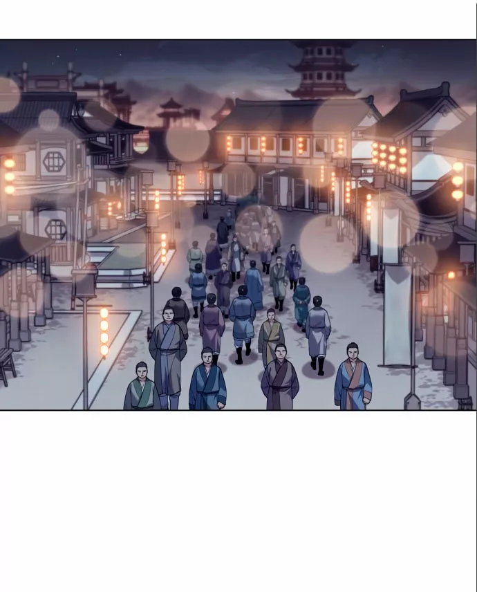 Página 58 del Manga