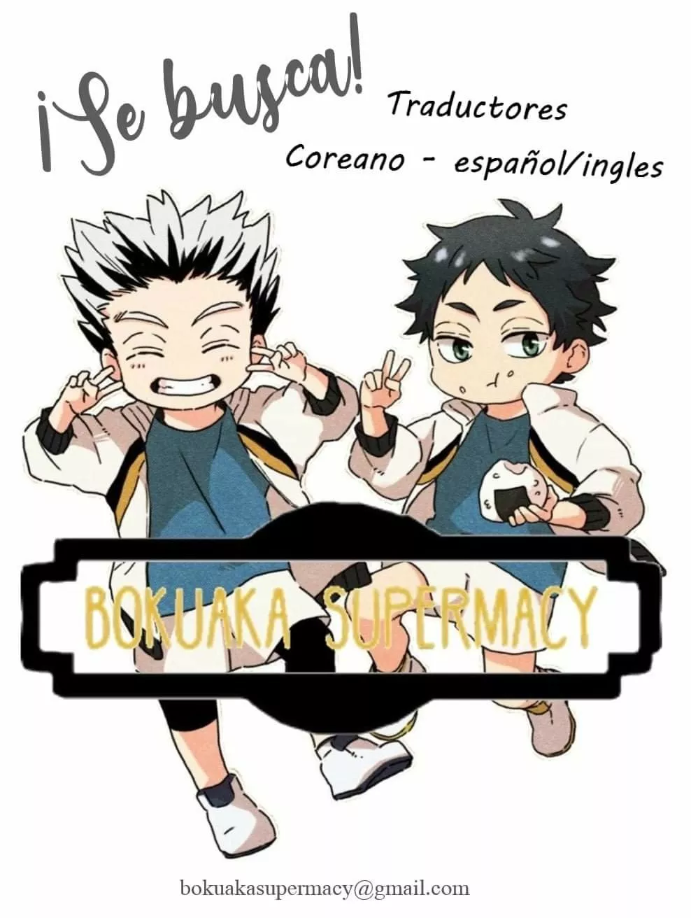 Página 53 del Manga