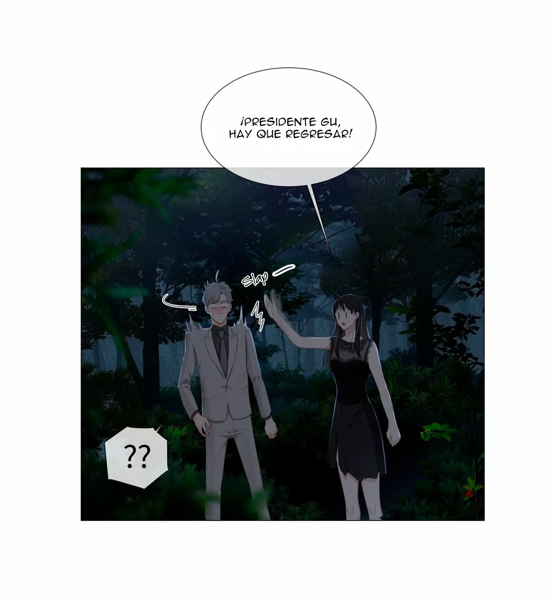 Página 44 del Manga