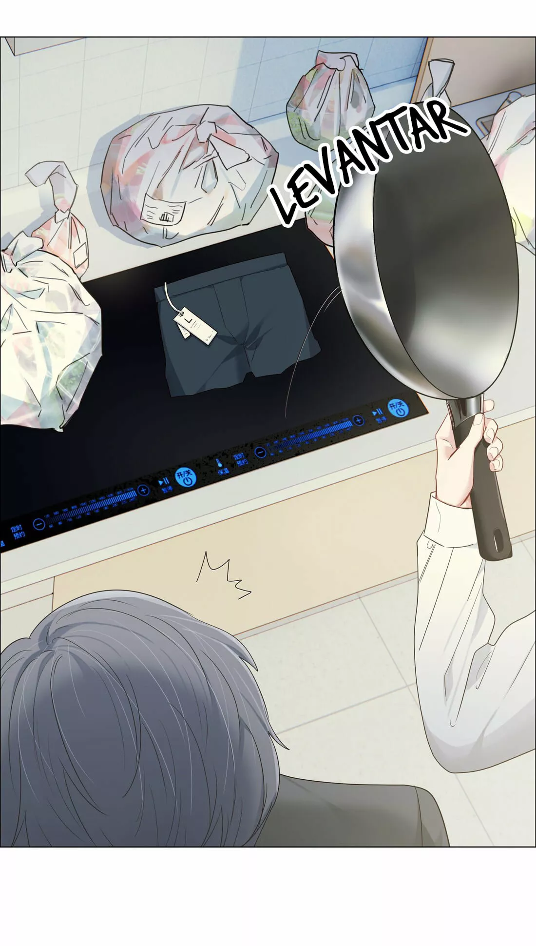 Página 45 del Manga