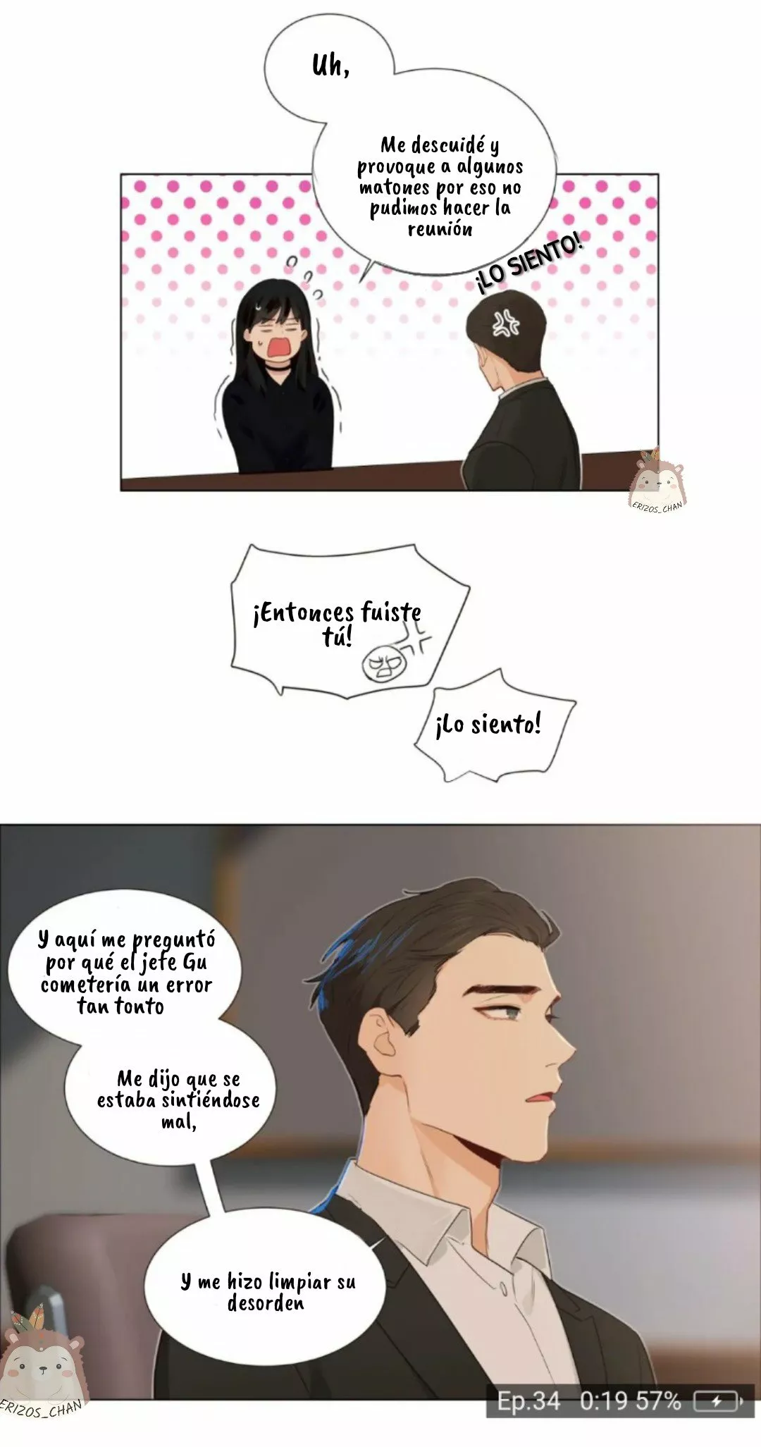 Página 33 del Manga