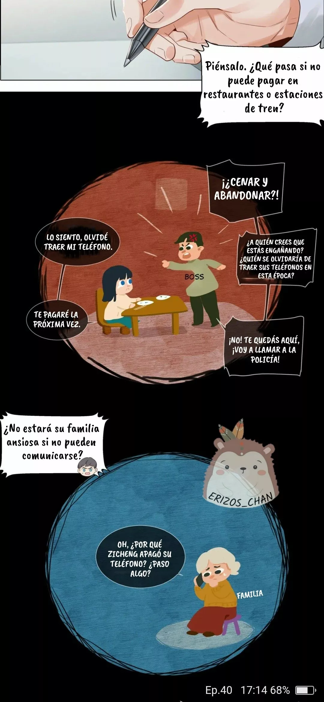 Página 25 del Manga