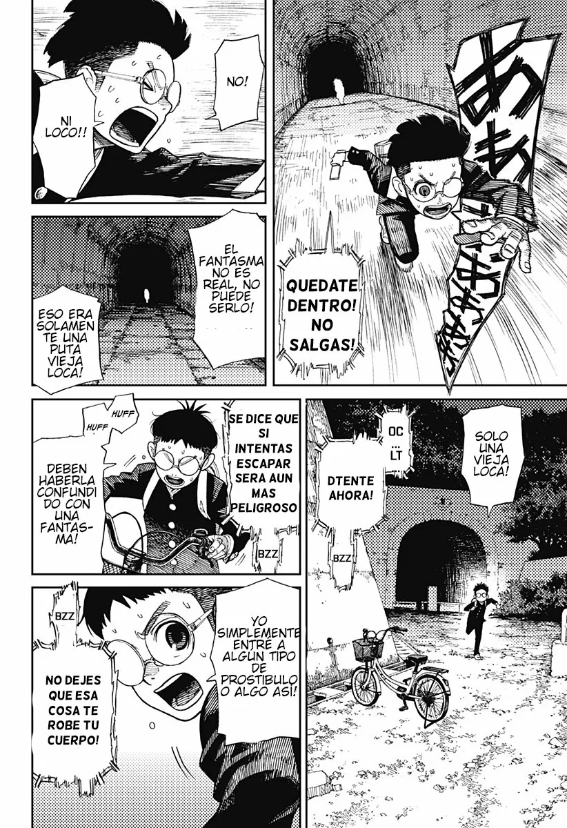 Página 26 del Manga