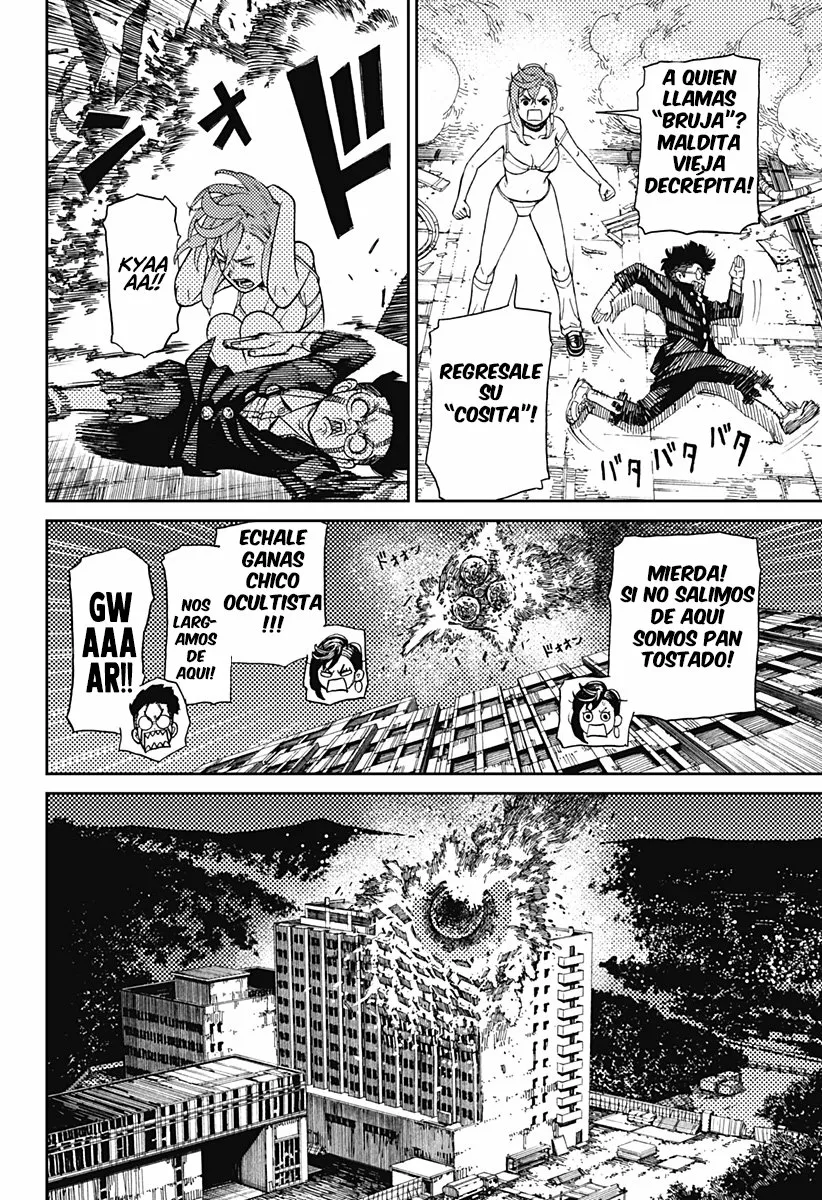 Página 58 del Manga