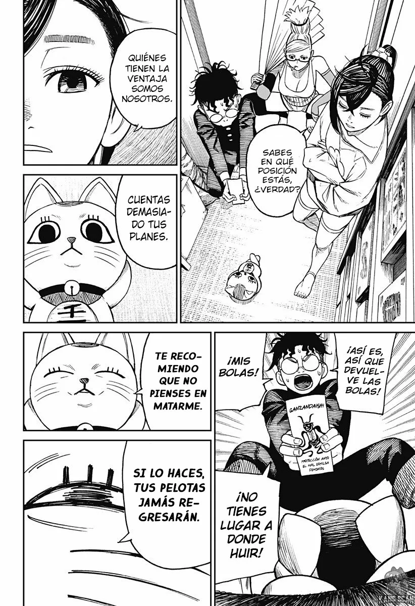 Página 13 del Manga