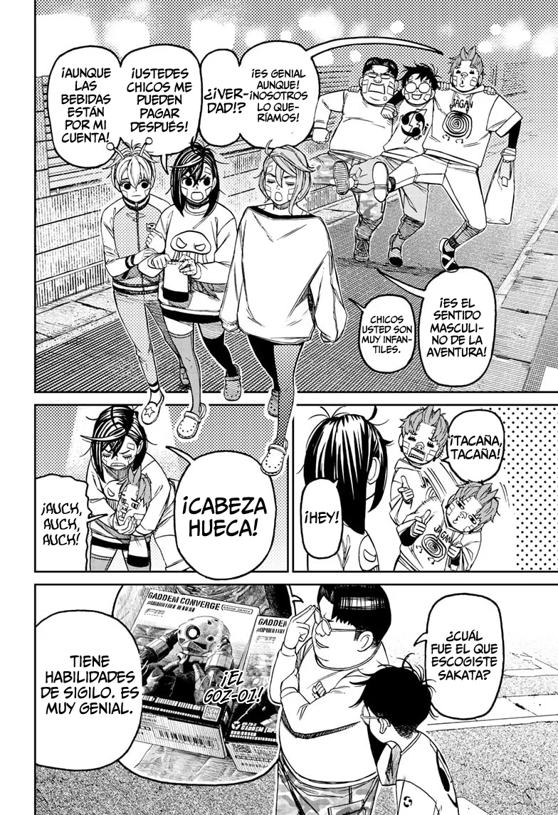 Página 12 del Manga