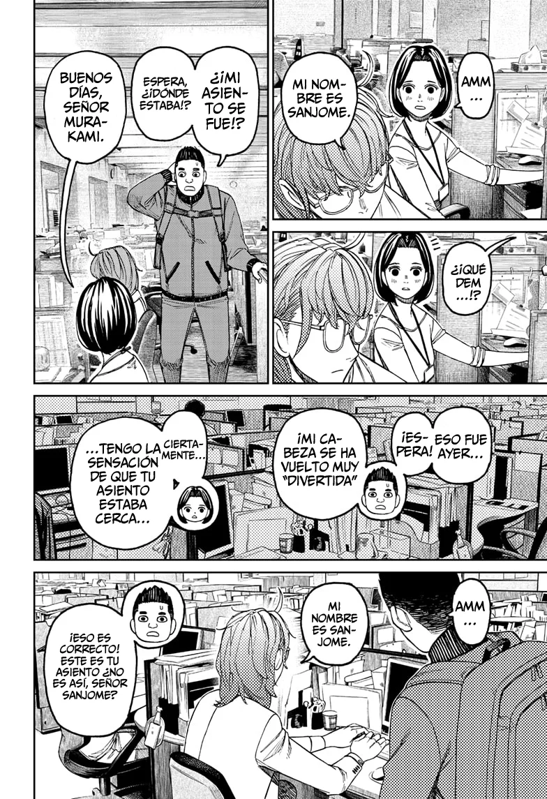 Página 14 del Manga