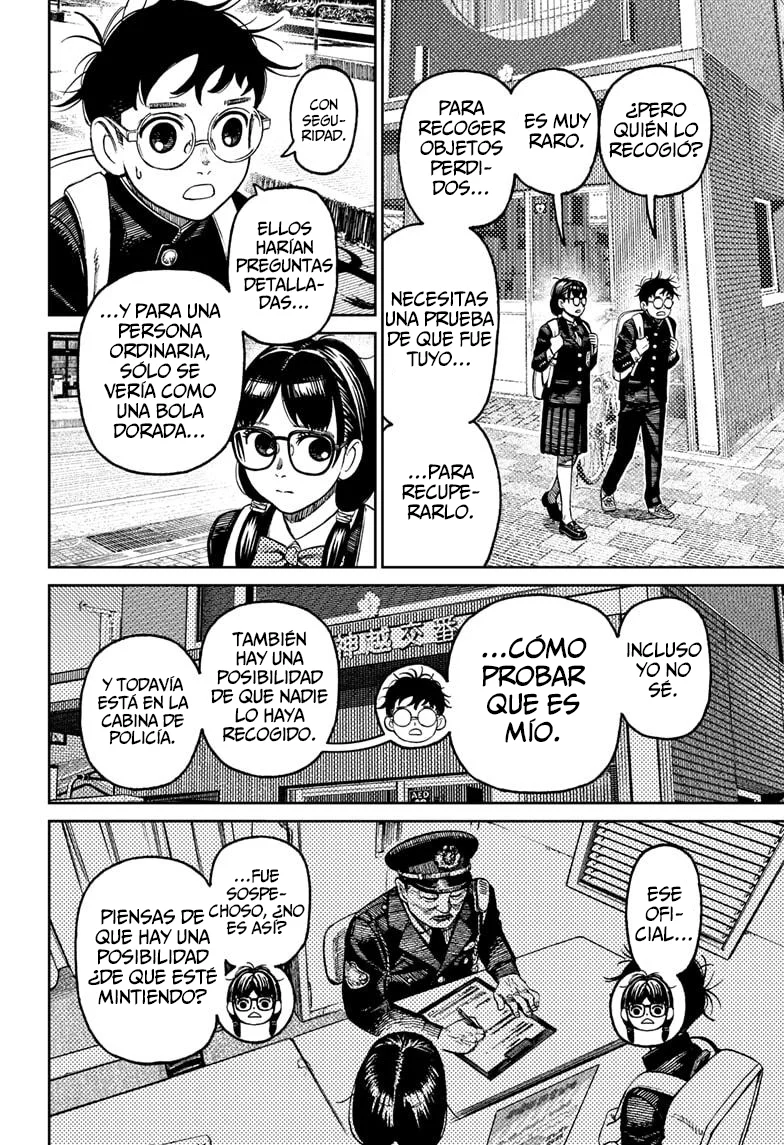 Página 12 del Manga