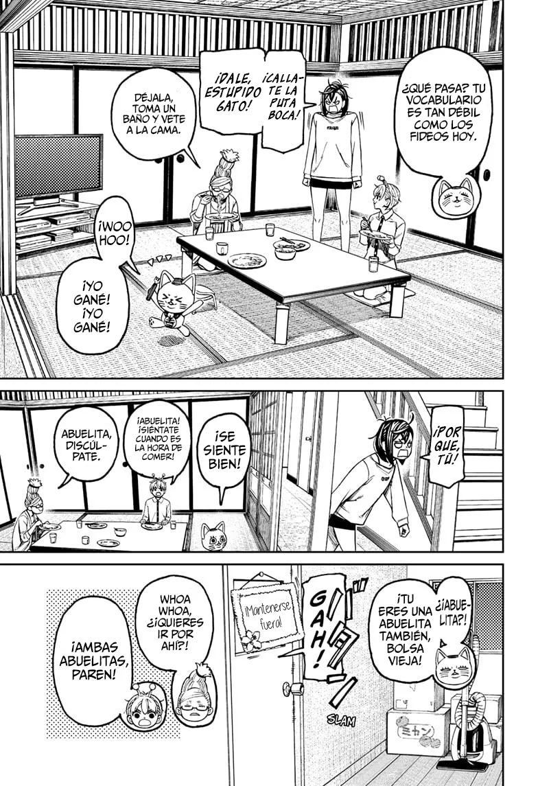 Página 17 del Manga