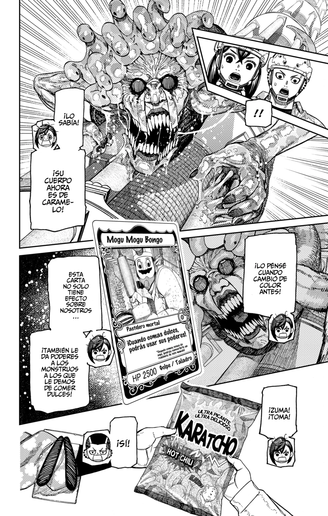 Página 17 del Manga