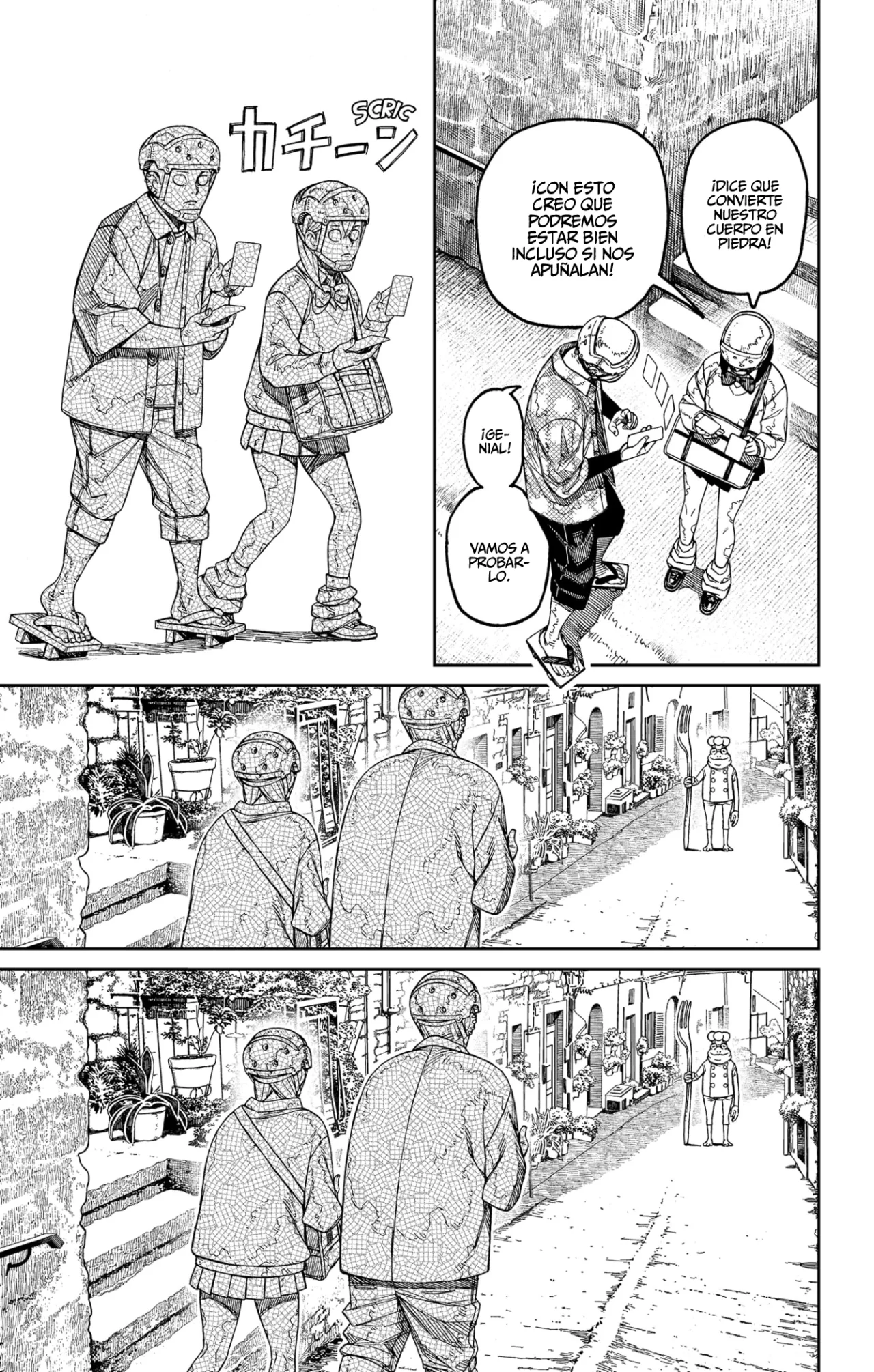 Página 13 del Manga