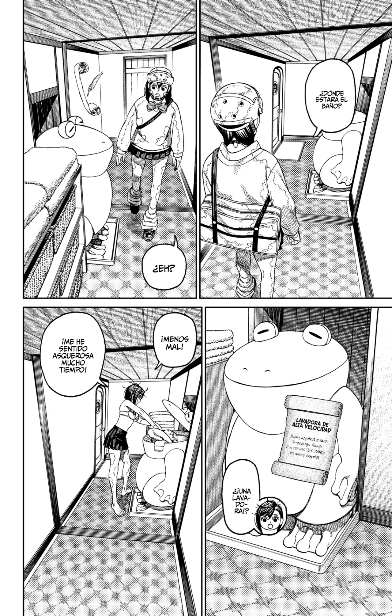 Página 12 del Manga