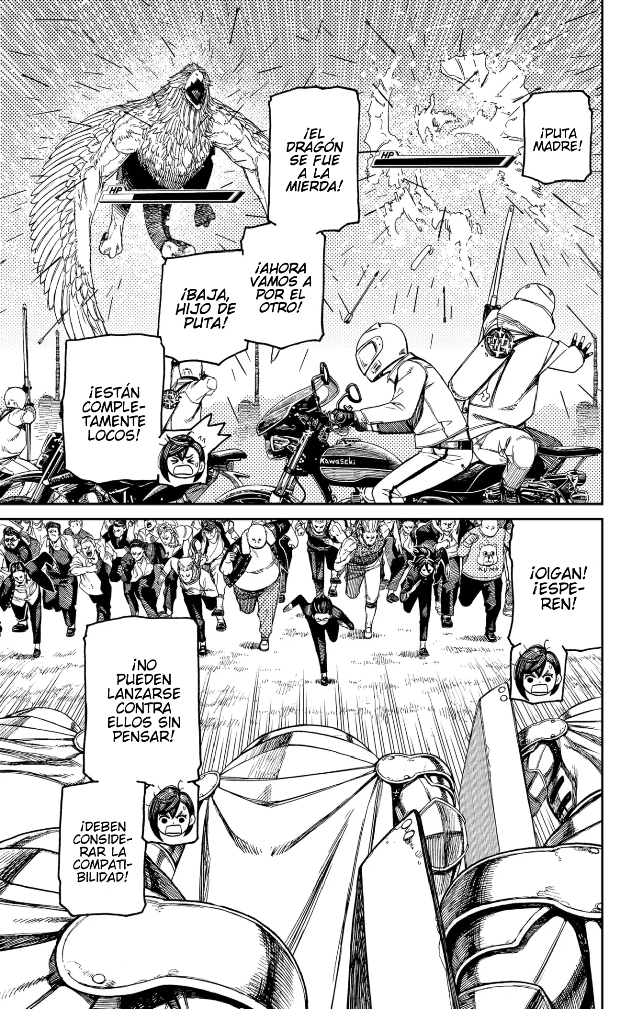 Página 12 del Manga