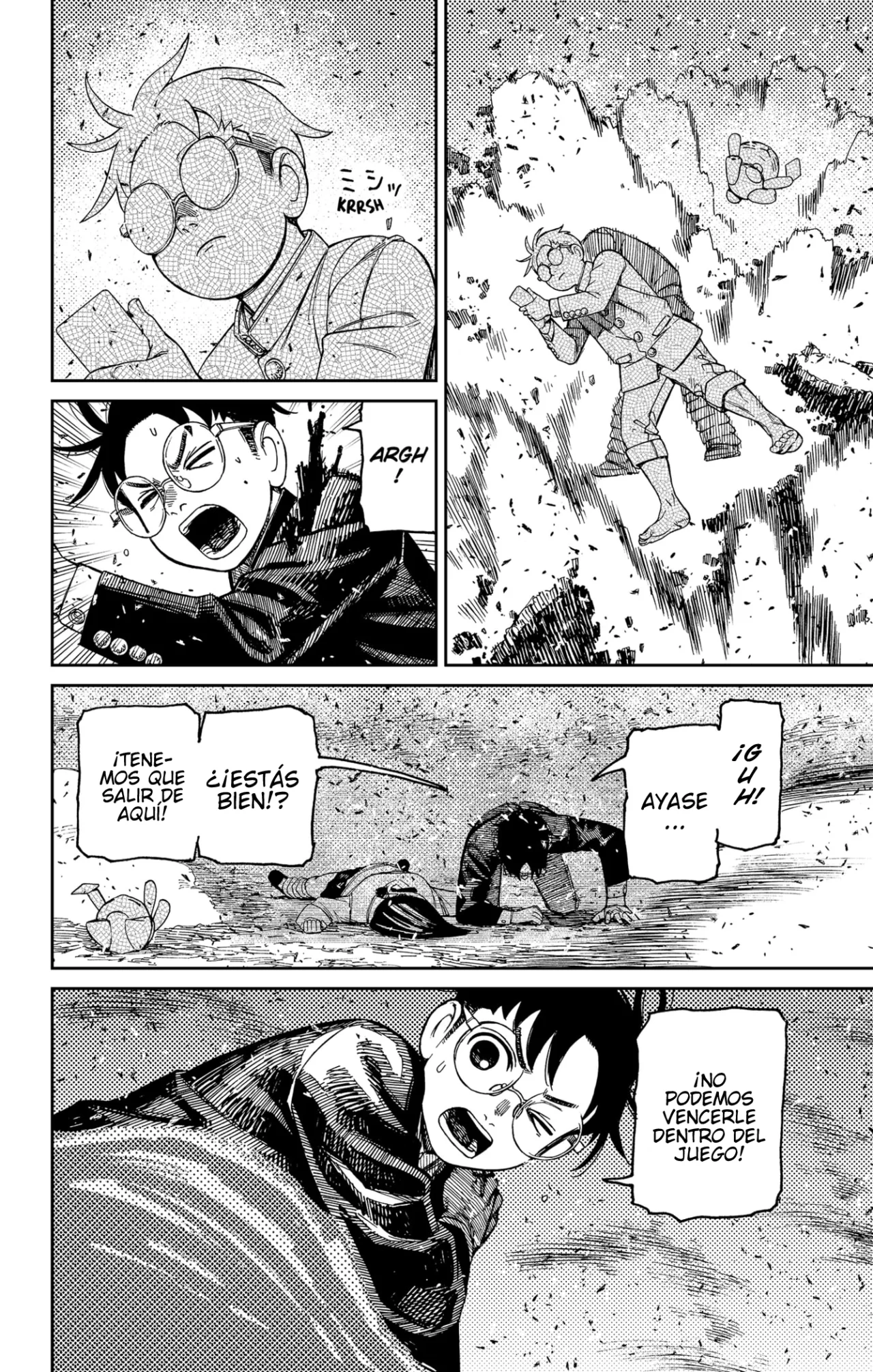 Página 19 del Manga