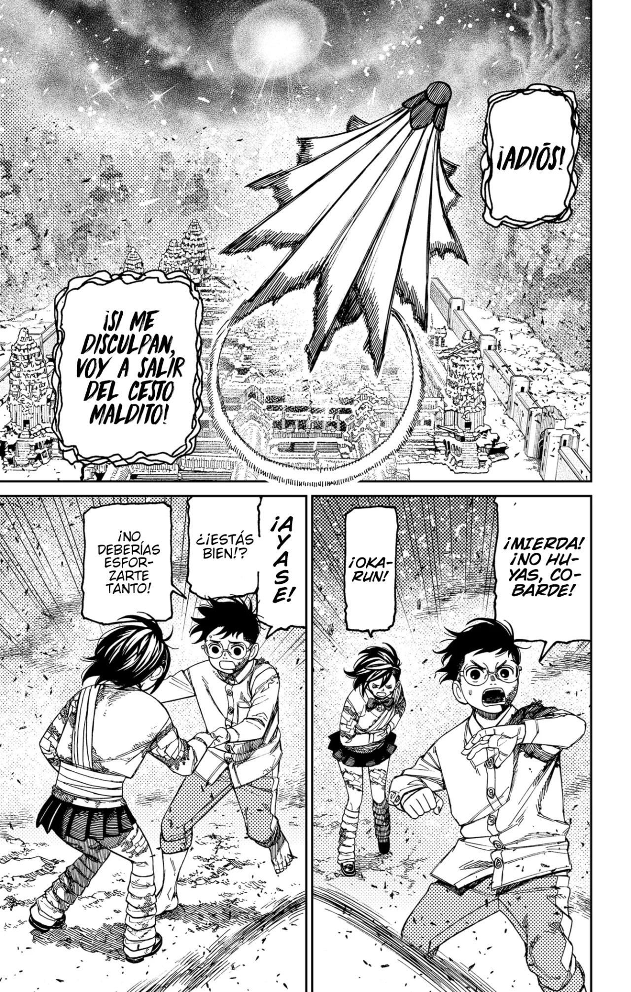 Página 19 del Manga