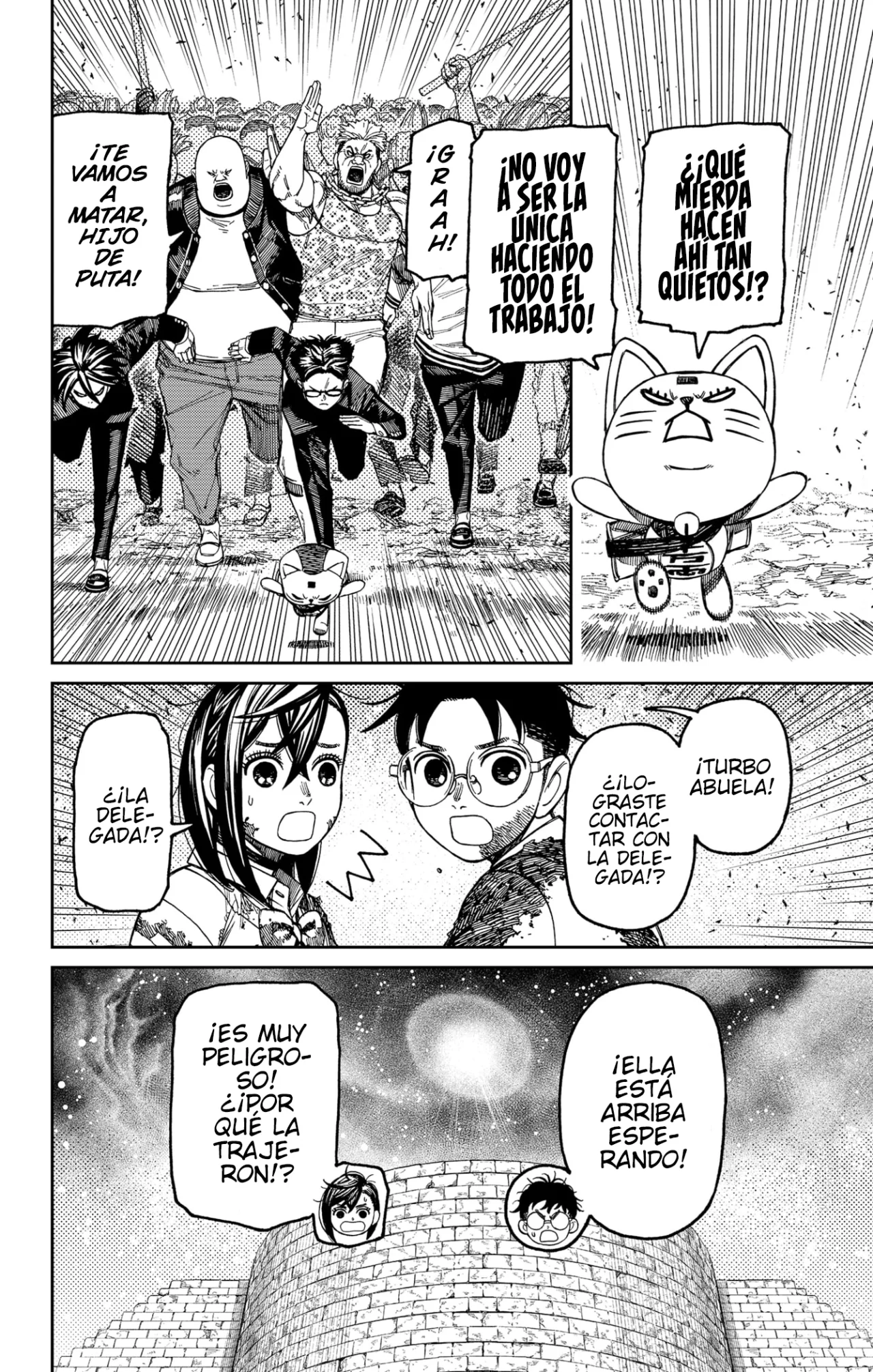 Página 22 del Manga