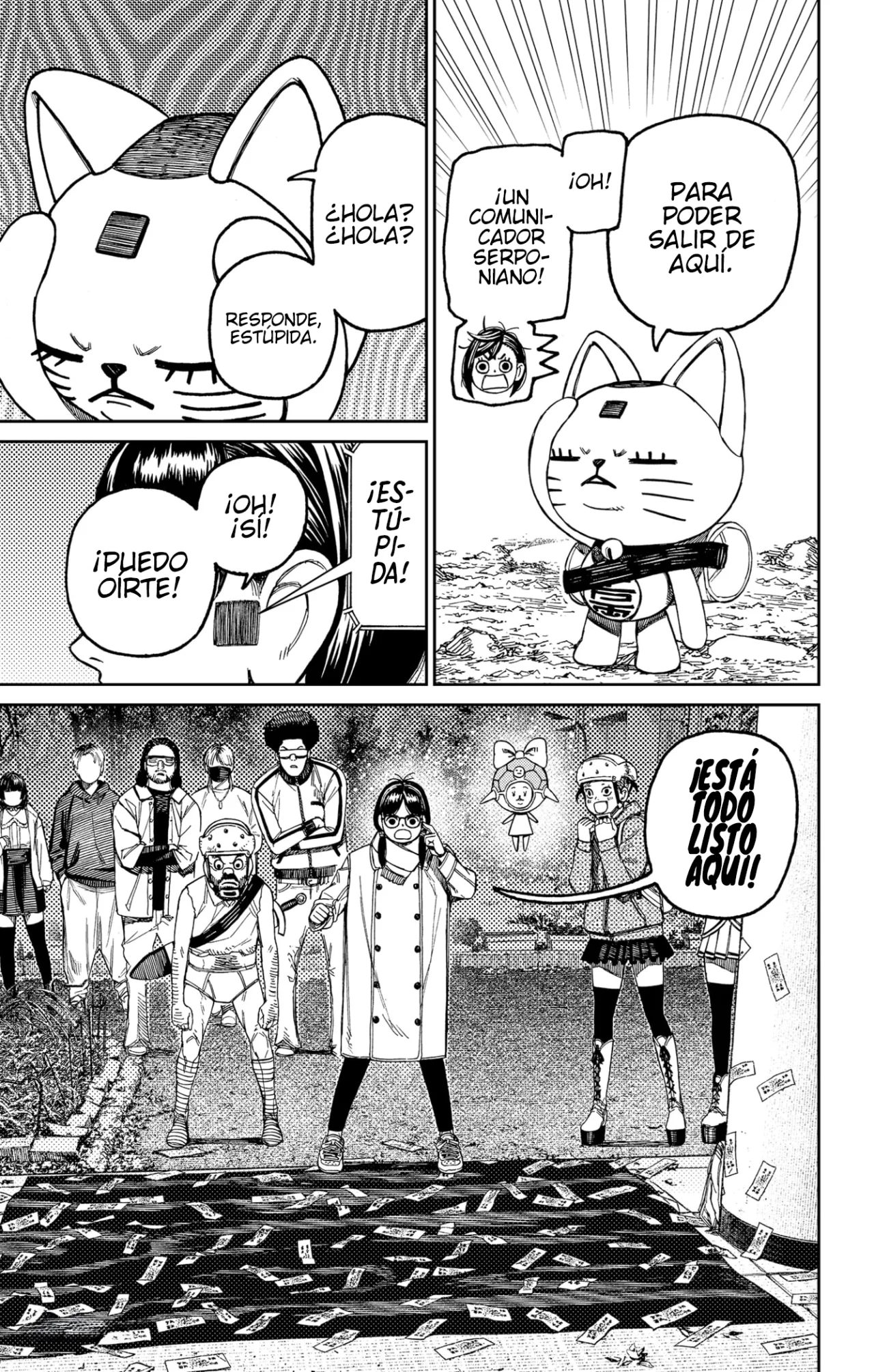 Página 23 del Manga