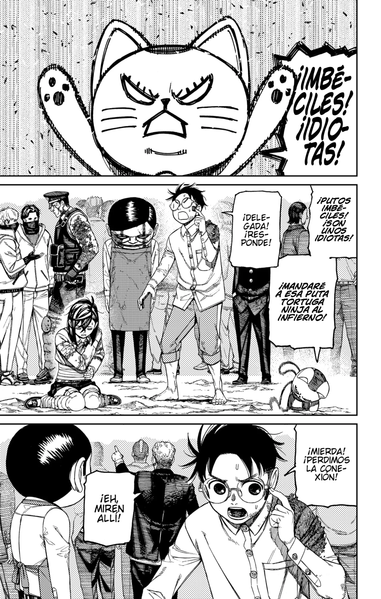 Página 16 del Manga