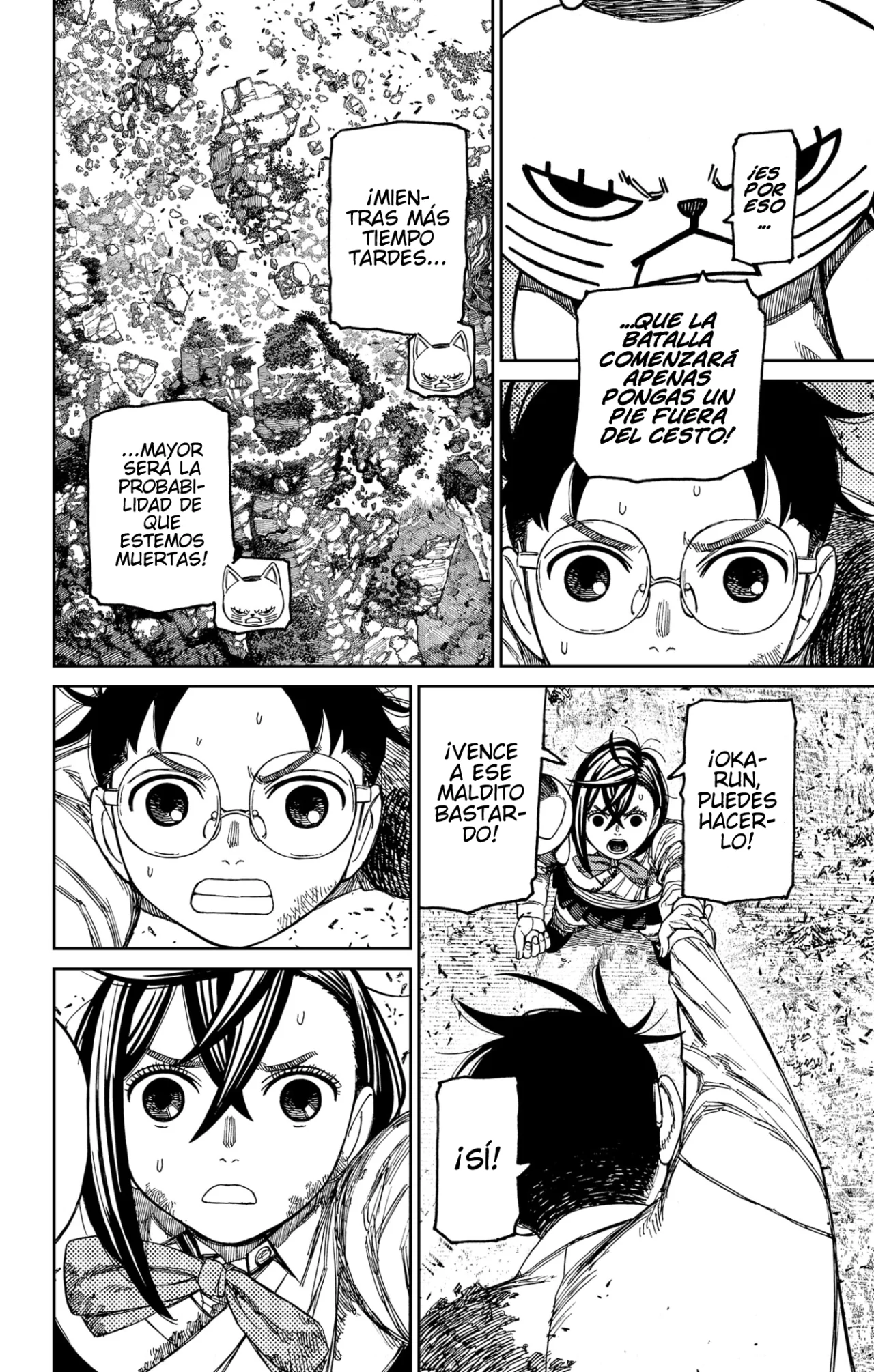 Página 11 del Manga