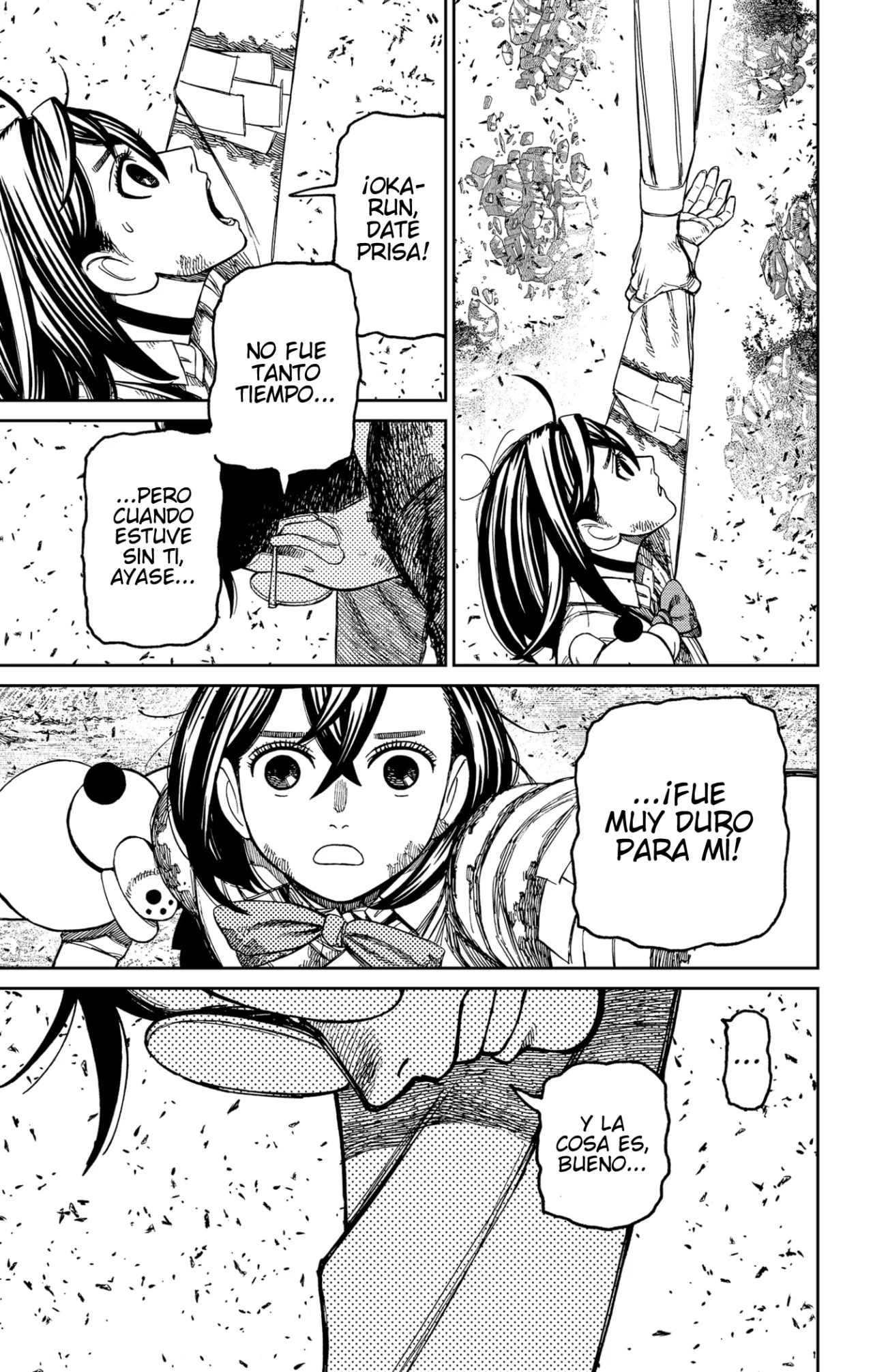 Página 12 del Manga