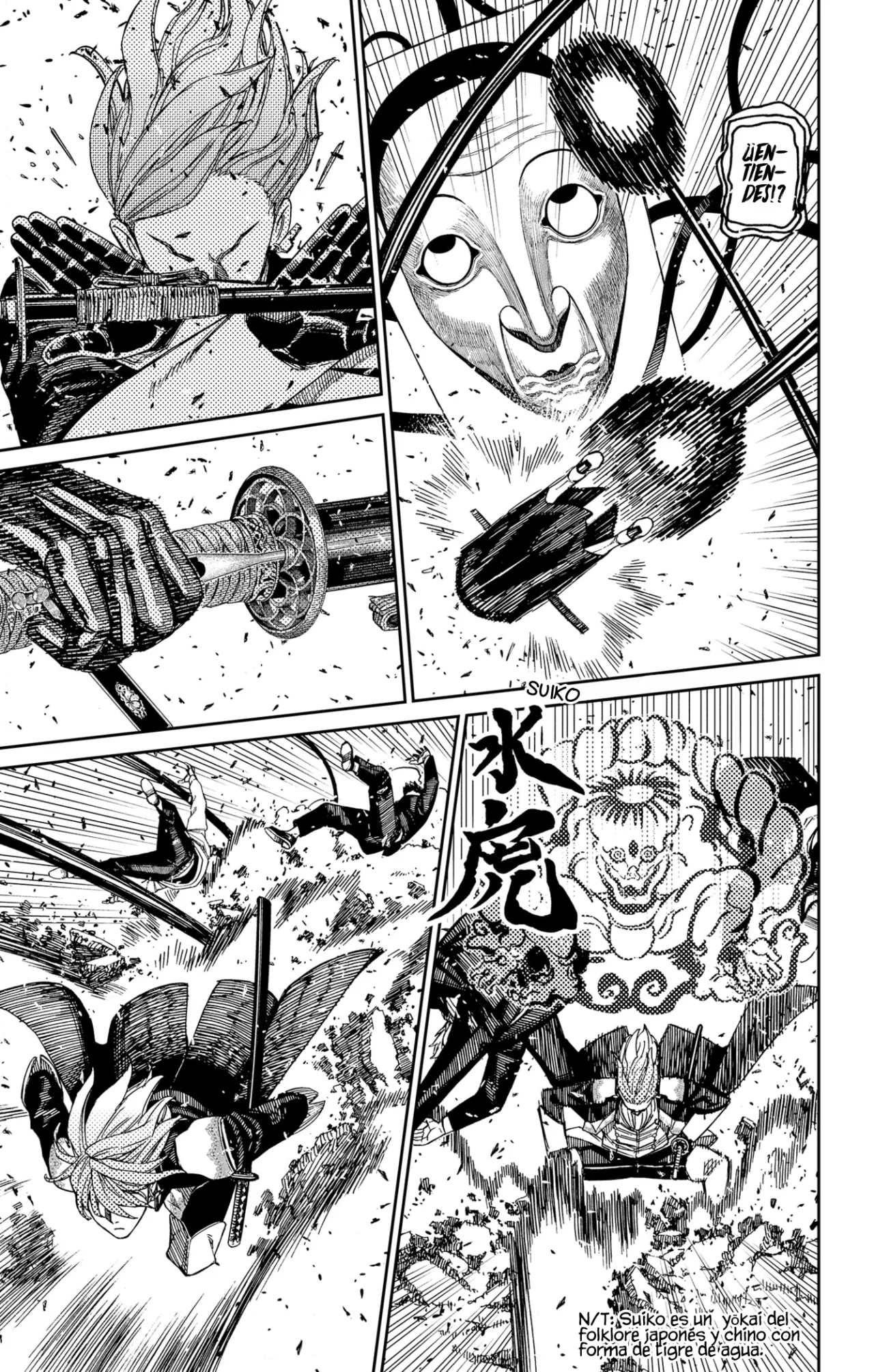 Página 11 del Manga