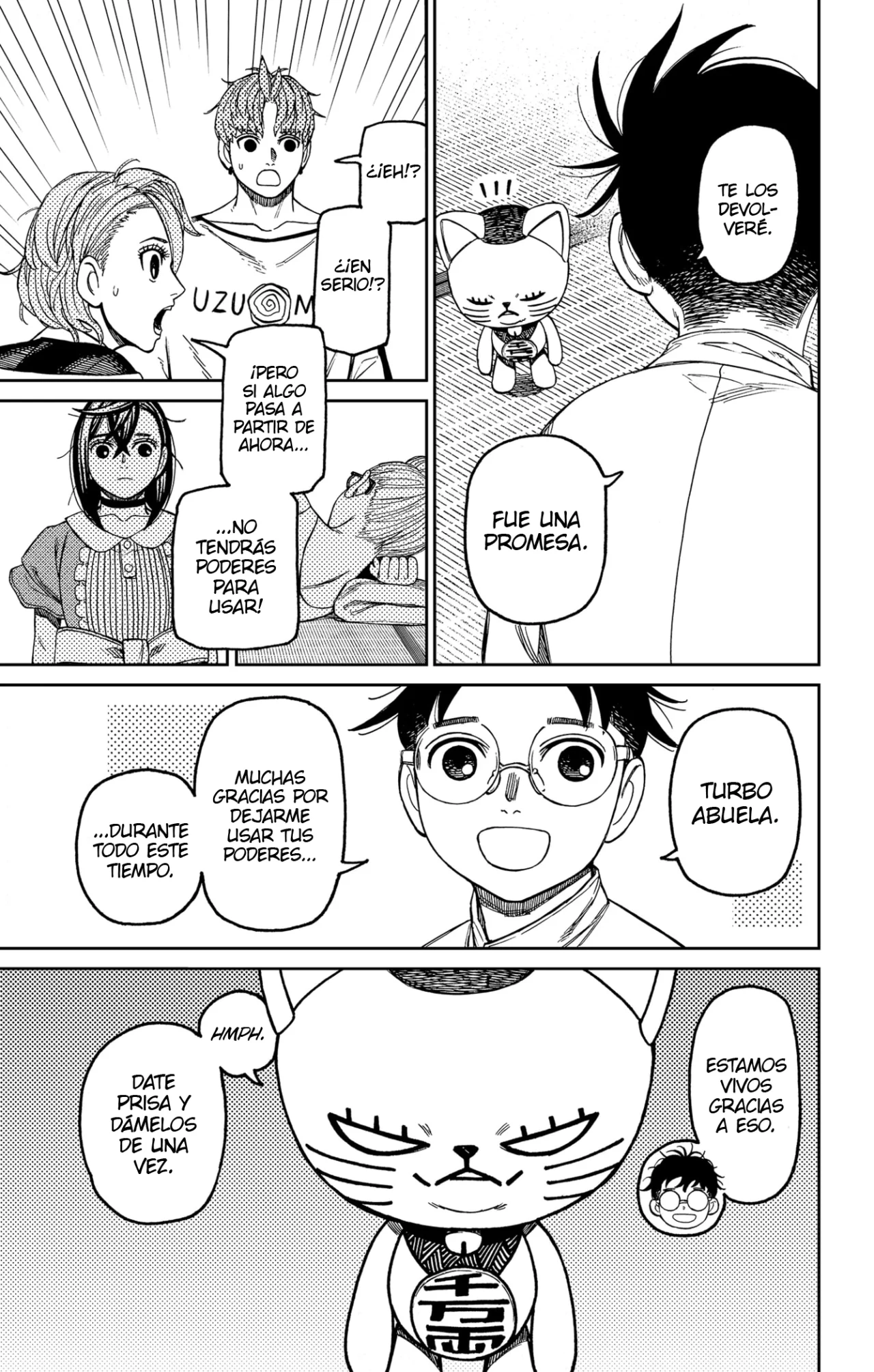 Página 17 del Manga