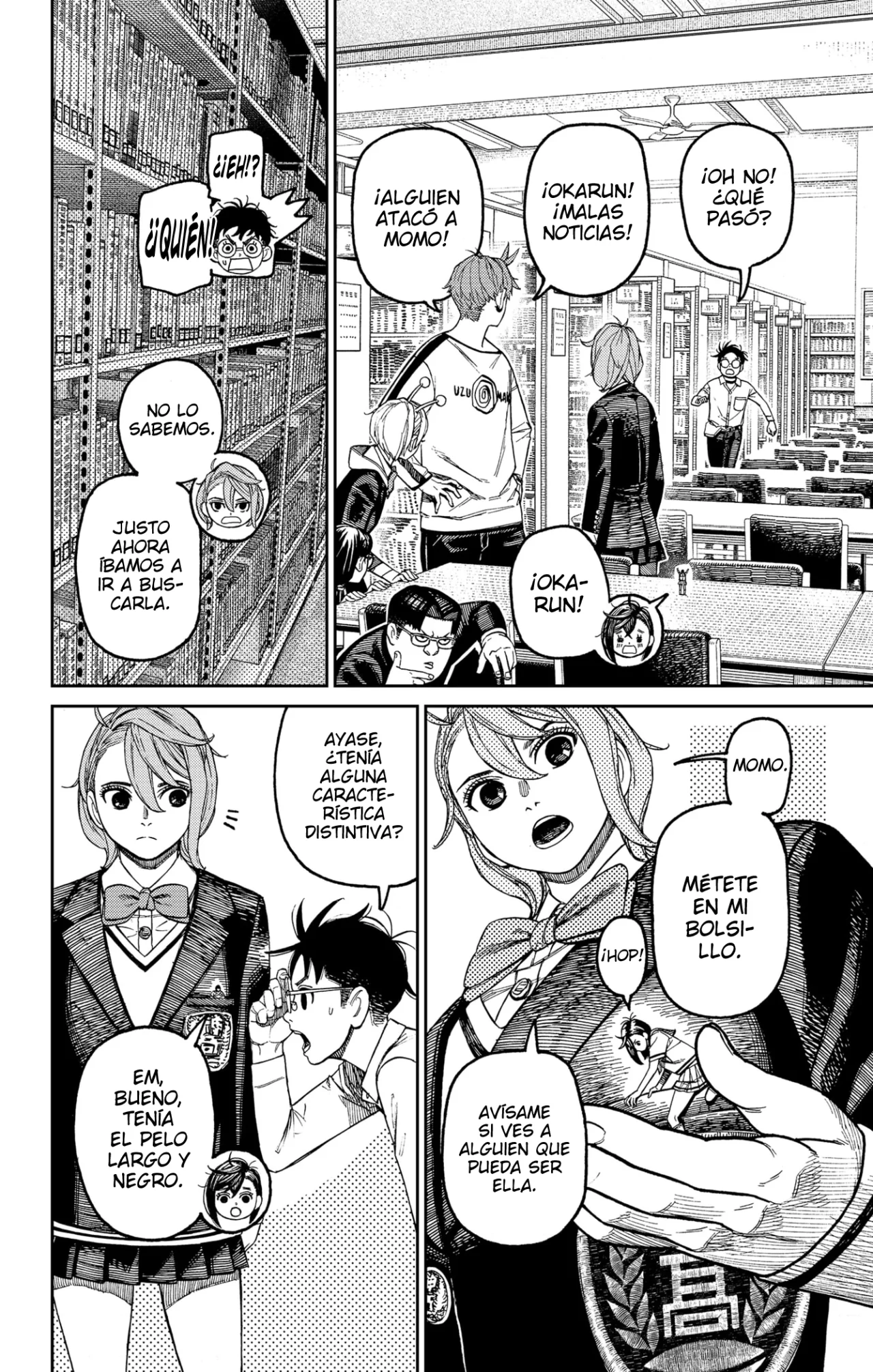 Página 15 del Manga