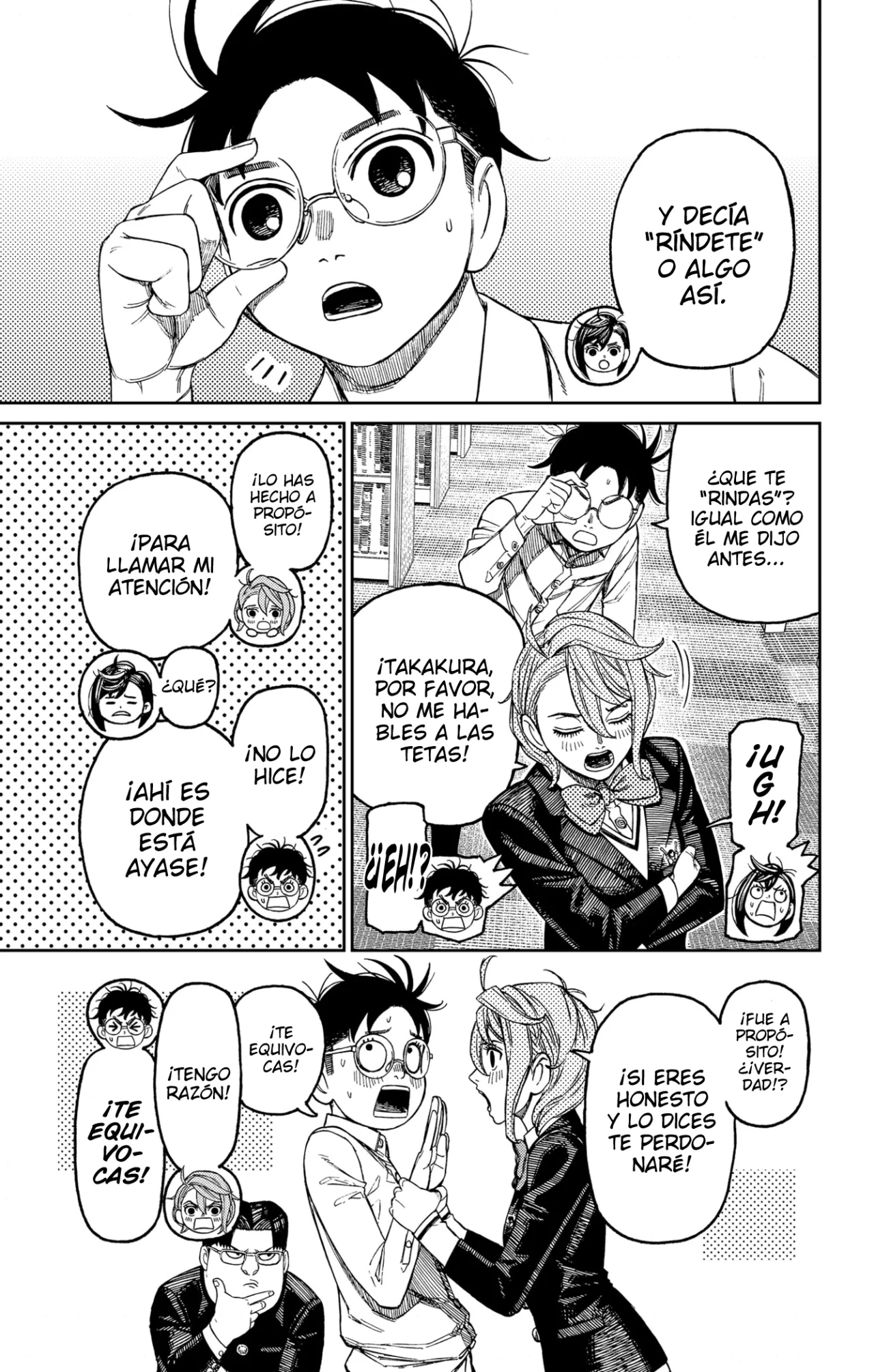 Página 16 del Manga